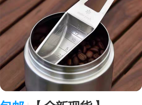 包邮【全新现货】SnowPeak雪峰CS-...
