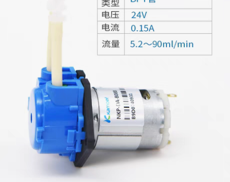 转卖【年货价】蠕动泵微型水泵静音自吸泵迷你...