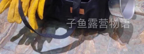 包邮山地客户外露营野营收纳包折叠整理箱野餐...