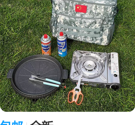 包邮【mini化妆刷 便携】迷你小号短款动...