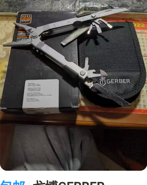 包邮戈博GERBER MP600 工具钳 ...
