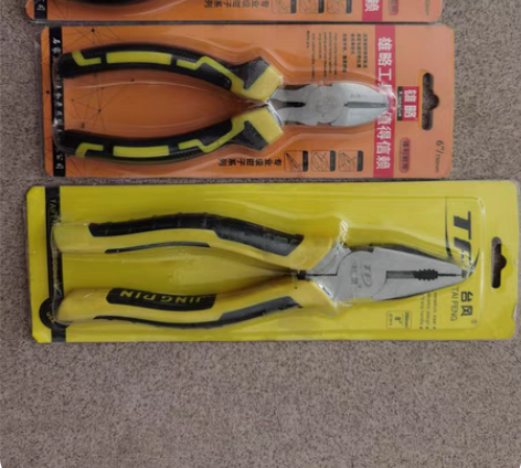 尖嘴钳 偏口钳 钢丝钳 采购多了有喜欢一起...