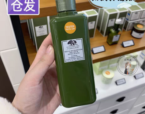 转卖保税仓发!新版Origins悦木之源菌...