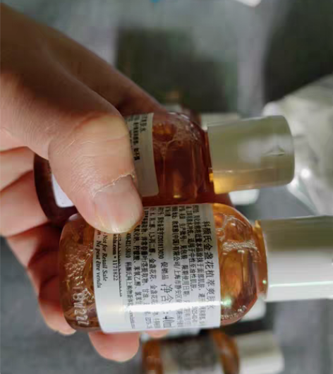 科颜氏金盏花净透洁面啫喱30ml，共4个，...