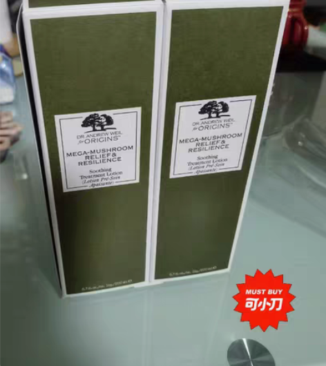 包邮日上会员购购入，后附订单截图～买多了出...