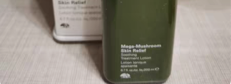 包邮悦木之源韦博士灵芝焕能精华水化妆水 菌...