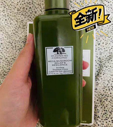 包邮【回血回血回血】品牌型号 :悦木之源菌...