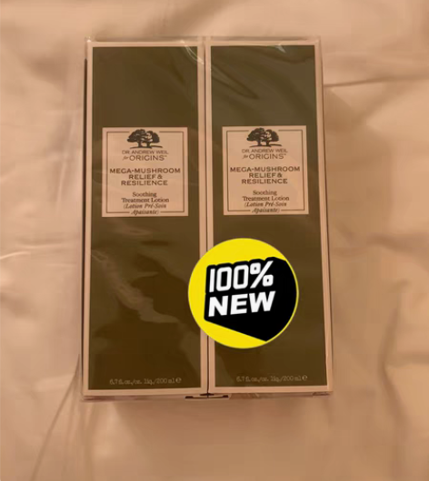 悦木之源灵芝菌菇水补水保湿维稳湿敷水正品套...