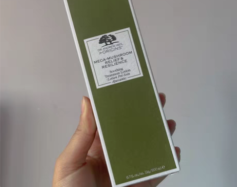 包邮悦木之源 菌菇水 200ml 香港df...