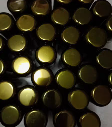 海蓝之谜精粹水 9.0.1批的一起出售出不...