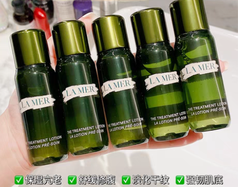 转卖章鱼家#新版海蓝之谜修护精粹水中样30...