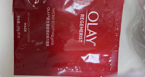 玉兰油大红瓶水小样2瓶 面霜小样2个 面膜...