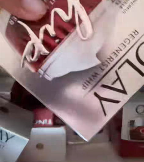 美国进口正装玉兰油全套，梅西百货购入，过海...