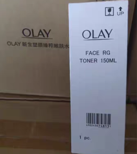 包邮全新玉兰油新生塑颜臻粹嫩肤水150ml...