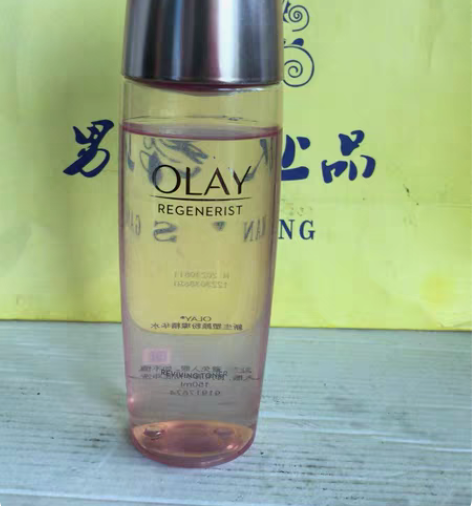 OLAY桃花水塑颜粉璨精华水补水保湿清爽多...