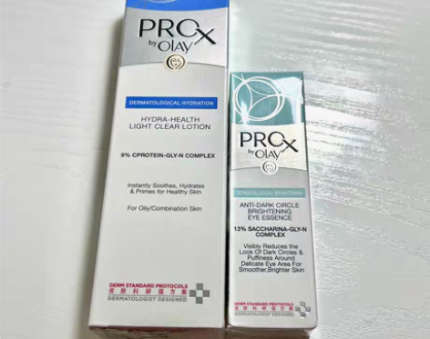 包邮PRO-XBYOlay沁润健颜清爽保湿...