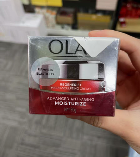 包邮玉兰油面霜女士护肤品擦脸油补水保湿滋润...