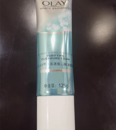 包邮OLAY玉兰油泡沫洗面奶女水感透皙亮肤...