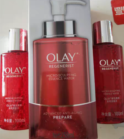 全新OLAY大红水新生塑颜活能水爽肤水女化...