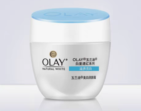 转卖Olay/玉兰油美白润肤霜50g净白滋...