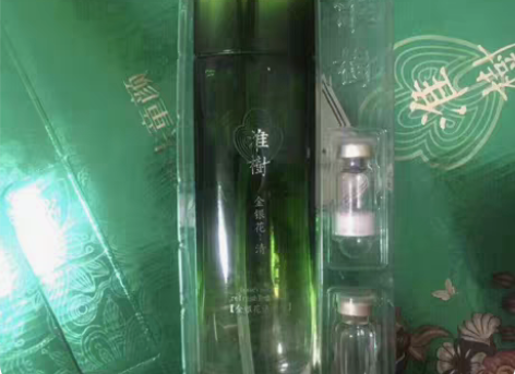 包邮槐树金银花冻干粉套装 全品都有货，要什...