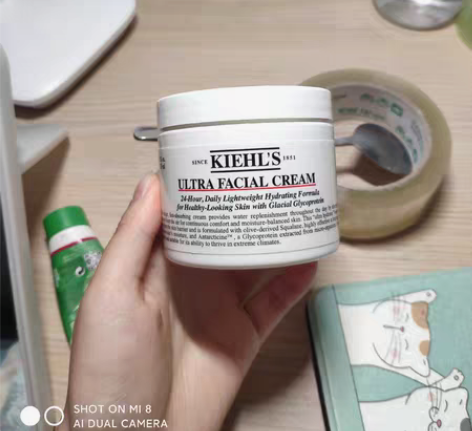 包邮科颜氏高保湿面霜， 125ml的，用了...