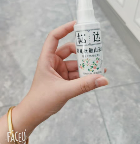松达抚触油，买多了，全新 感兴趣的话点“我...