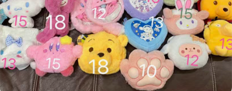 各类可爱卡通包包低至10元起 ！！！ 图片...