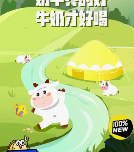 原创手绘插画设计接单,商业插画设计,国潮插...