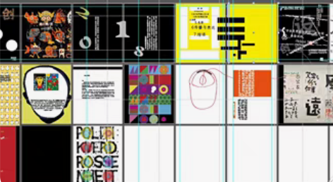 包邮视觉传达设计 创 感兴趣的话点“我想要...
