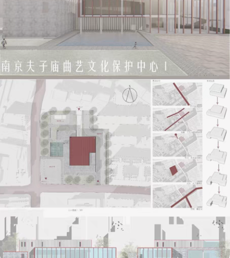 包邮展板立面平面设计ps效果图景观设计环艺...