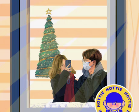 电脑手绘头像定制情侣真人照片画头像约稿 白...