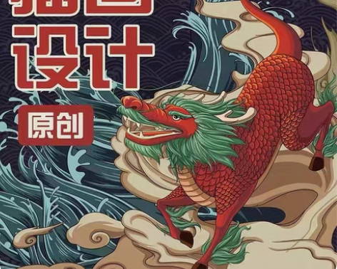 包邮手绘临摹 约稿 板绘sai    插画...