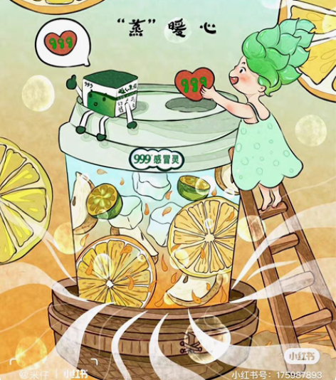 包邮#Q版风格头像#扁平马克风头像扁平马克...