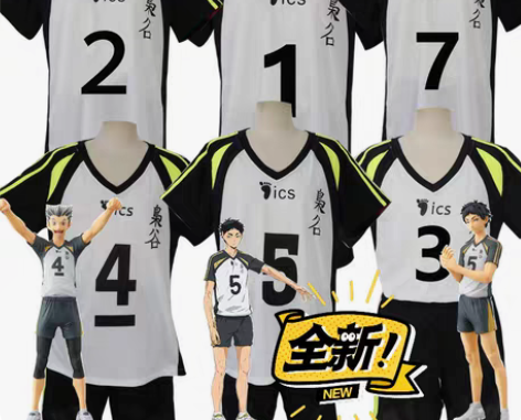 包邮动漫排球少年赤苇京治cosplay服男...