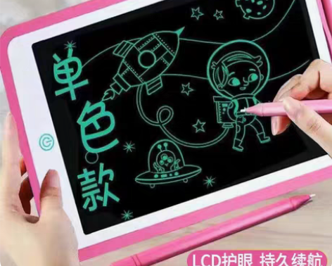包邮儿童画板液晶手写板黑板贴墙贴 家用可擦...