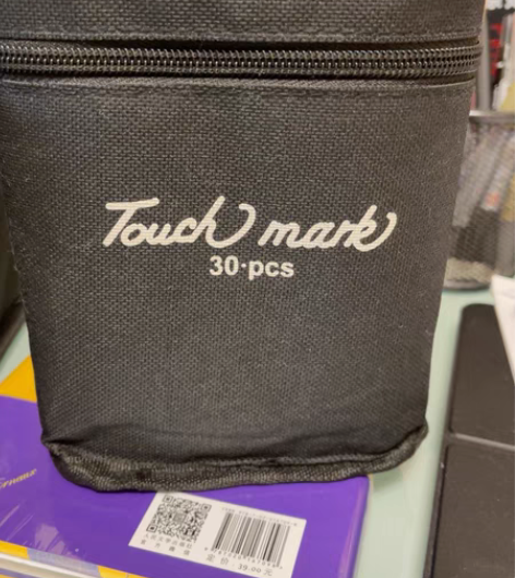 包邮Touchmark马克笔套装美术学生专...