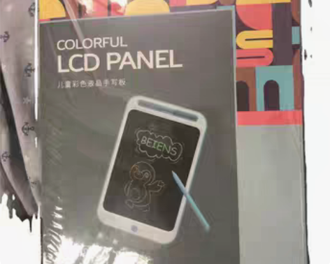 贝恩施儿童液晶彩屏手写绘画板 全新未拆，8...
