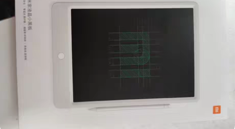 包邮米家液晶多彩小黑板10寸，全新，包装未...