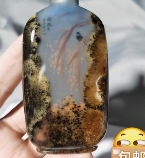 包邮玛瑙内画鼻烟壶 《稻花香》 黄发玛瑙 ...