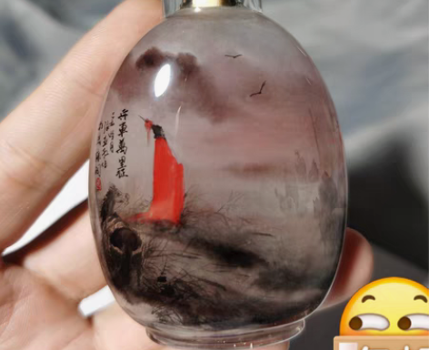 包邮天然水晶内画鼻烟壶 《兵车行》  兵车...