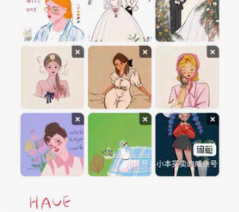 包邮画画接单,头像插画,婚礼请柬 感兴趣的...
