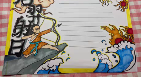 美术专业，价格便宜，纯手绘来图定制儿童画手...