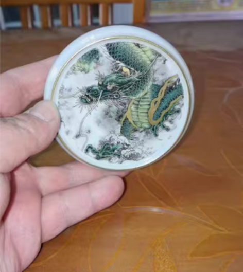 包邮景德镇陶瓷，珐琅彩墨彩绿龙盖置，真金描...