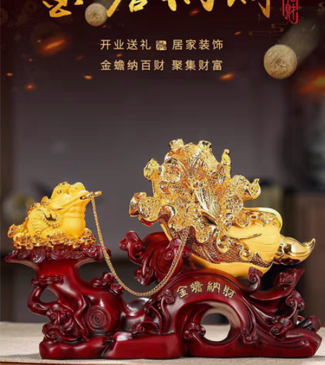 包邮开业礼品摆件金蟾玉白菜貔貅大摆件工艺品...