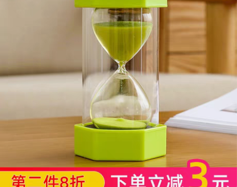 转卖儿童沙漏计时器20/30/60分钟时间...