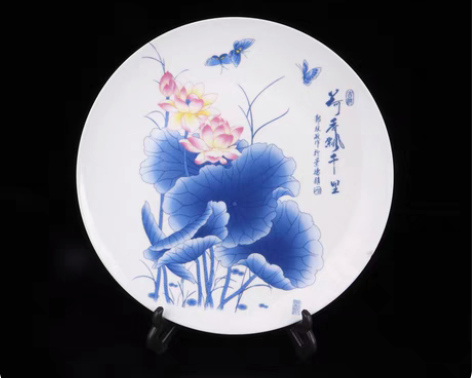 包邮粉彩荷香飘千里图赏盘 直径26cm￥45