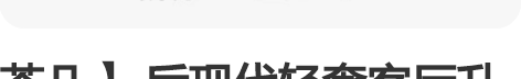 茶几】 后现代轻奢客厅升降茶几意式极简约北...