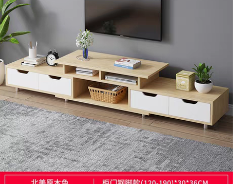 转卖【家装季价】电视柜茶几组合北欧小户型客...