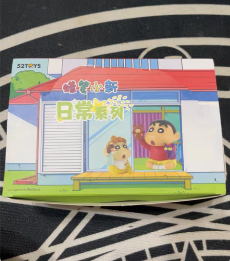 蜡笔小新日常系列盲盒整盒 已开封 无损 挥...